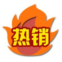 店铺图标